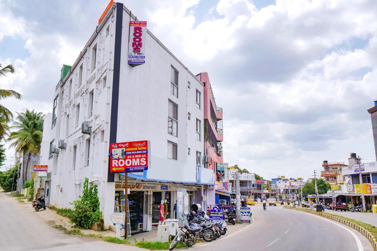 Fabexpress Krishna Suites Mysore Buitenkant foto