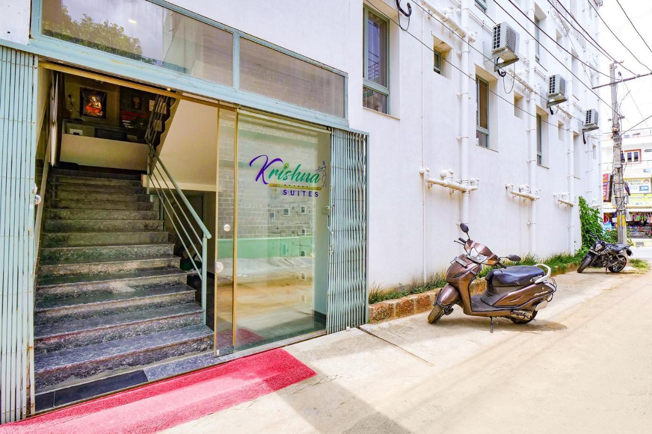Fabexpress Krishna Suites Mysore Buitenkant foto